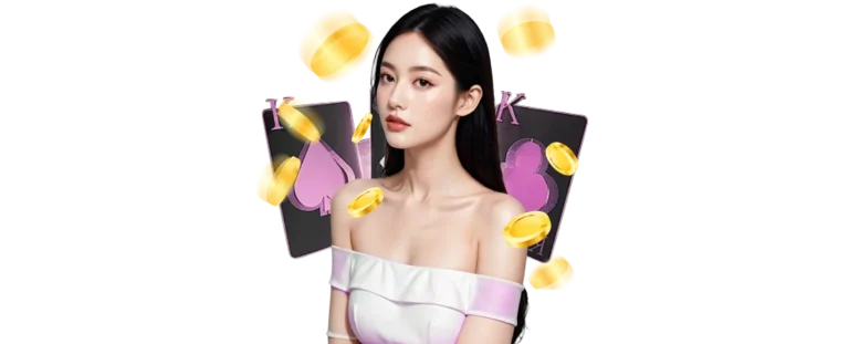 อู้ฟู่789